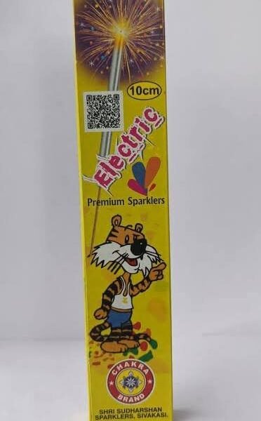 10 CM Electric Sparklers