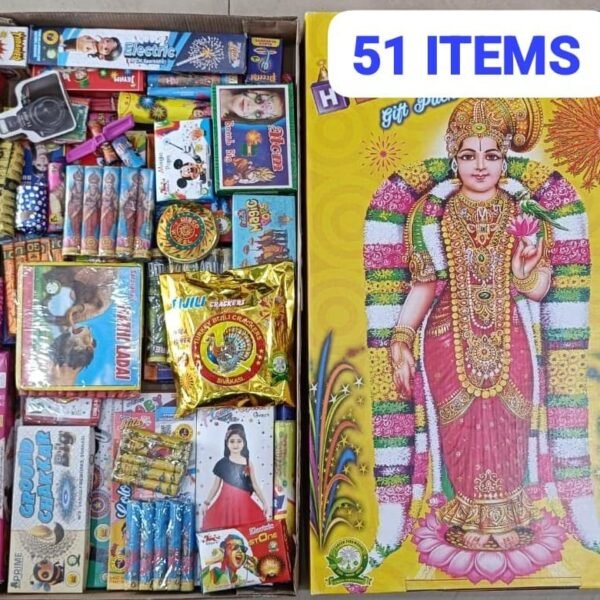 50 Items Gift Box