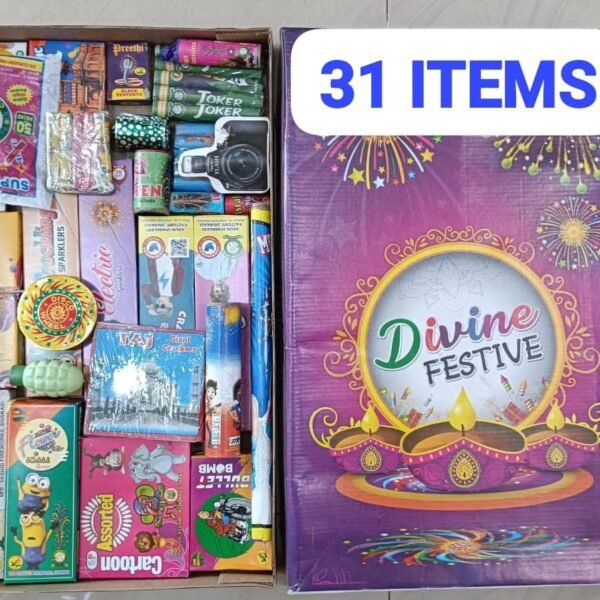 30 Items Gift Box