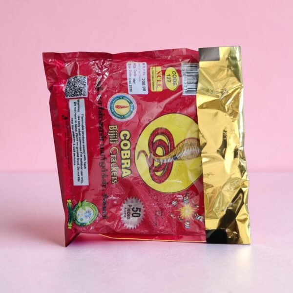 Stripped Bijili (50 pcs)